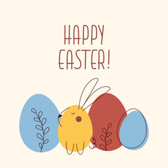 Easter card or banner. Design with a rabbit and Easter eggs