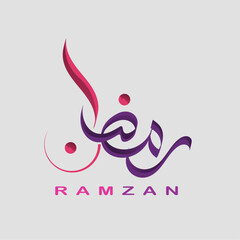 Ramzan Kareem Mubarak Arabic Calligraphy design