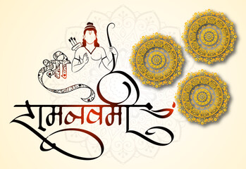 Shree Ram Navami Indian Hindu Festival Celebration Vector Design - obrazy, fototapety, plakaty