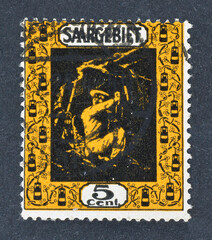 Cancelled postage stamp printed by Germany, Saarland, that shows Miner at work, French Occupation,...