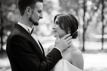 the first meeting of the bride and groom