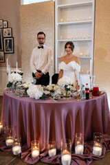 portrait of the newlyweds at the presidium