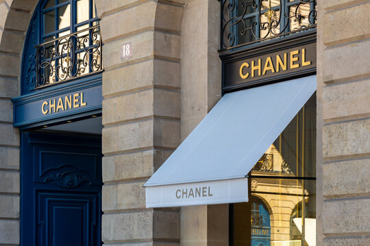 The logo of Chanel