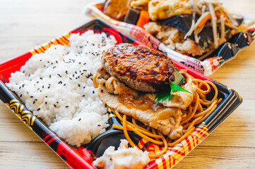 ハンバーグ弁当