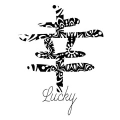 Maori traditional tattoo illustration in chinese word Lucky..