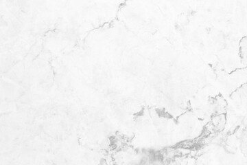 White marble texture with natural pattern for background or design artwork.