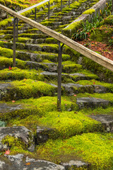 日本　京都府京都市の二ノ瀬にある白龍園の庭園