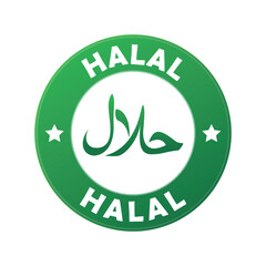 Halal sign design. Certificate halal logo tag.