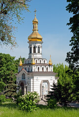 Fototapeta na wymiar The small church on the Dnieper bank in Kyiv, Ukraine