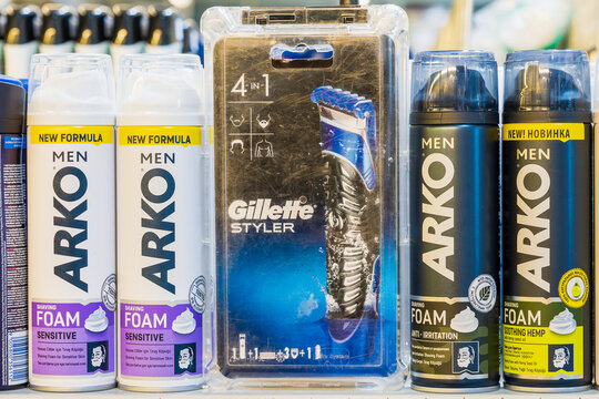 September 19, 2022 Balti, Moldova. Illustrative editorial. Arko Shaving Foam and Gillette Razor.