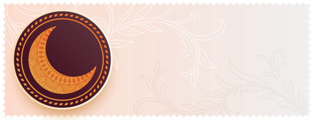 simple eid mubarak greeting wallpaper with crescent moon design