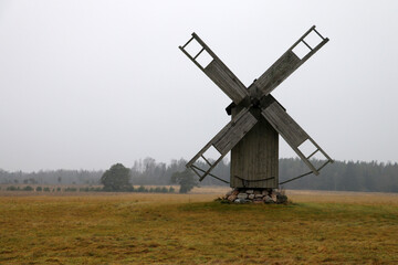 Old windmill on the field.