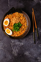 Korean style instant noodle, Shin Ramyeon with peanut and egg.