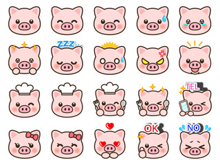 かわいいブタの喜怒哀楽ベクターアイコン素材セット