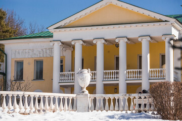 Obraz premium The Lenin Historical Museum-Reserve 