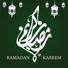 Ramadan Kareem greeting card, ramadan kareem 2023 post design vector file