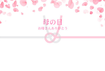 母の日　のし　ハート　背景