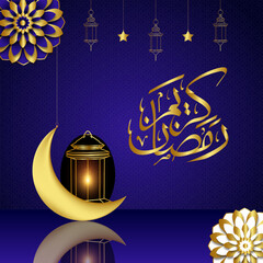 Luxury ramadan kareem lantern backgound and golden moon