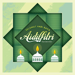 Selamat Hari Raya Aidilfitri greeting template with abstract pelita oil lamp and green geometrical ketupat texture background. (text: Fasting Day celebration)