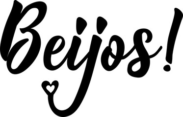 Beijos. Lettering. Translation from Portuguese - Kisses. 