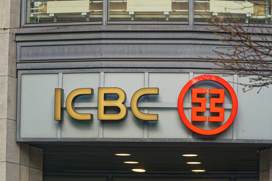 Icbc Images – Browse 207 Stock Photos, Vectors, and Video | Adobe 
