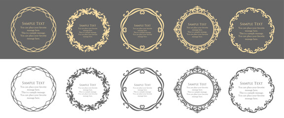 高級感のあるフレームデザインセット