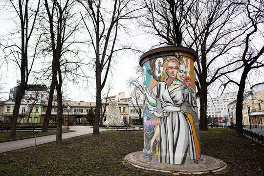 Ivano-Frankivsk, Ukraine - March, 2023: Art object in the city center.