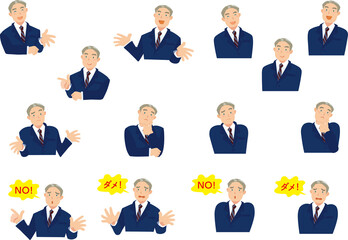 男性D-2セット 紺色のスーツ png