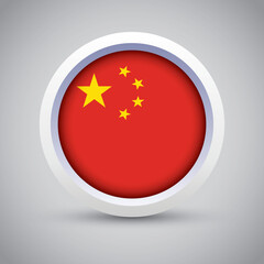 China Flag Glossy Button on Gray Background. Vector Round Flat Icon