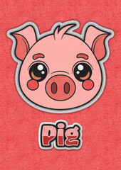 Cute pig face cartoon illustration in felt fabric style baby farm animal