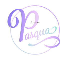 beautiful Text composition 