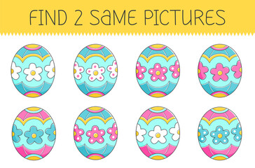 Find two some pictures is an educational game for kids with easter egg. Cute cartoon easter egg