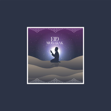 Eid mubarak islamic greeting card template vector image