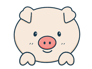 Cute pig isolated