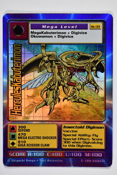 Digimon Trading Card Game, HerculesKabutermon.