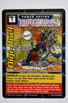 Digimon Trading Card Game, Digi-Duel.