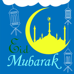 Social media post design ramadan template suitable for your business promotion