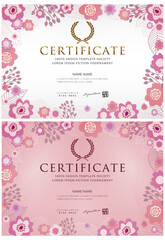 賞状５６（横）certificate　認定証　ディプロマ　表彰状　卒業証