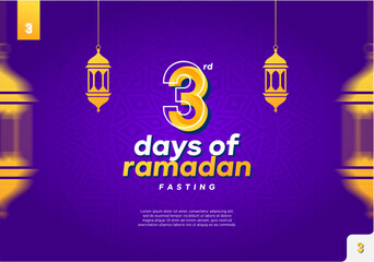 poster of the 3rd day of the fasting month of Ramadan.