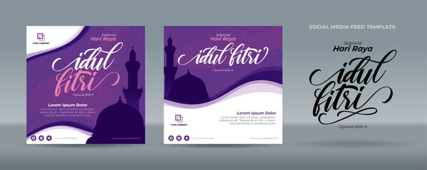 Handwriting Idul Fitri or Eid Mubarak greetings on Purple background
