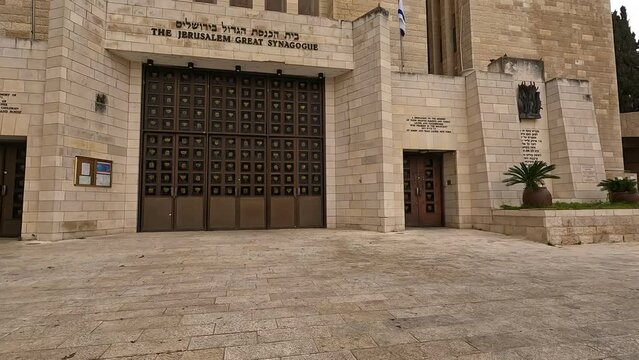 The Great Central Synagogue, on King George Street in Jerusalem against a cloudy winter sky