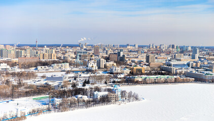Fototapeta premium Panorama of Yekaterinburg city center. Russia