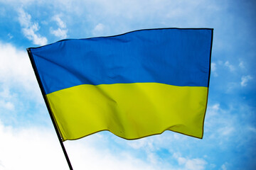 National flag of Ukraine fabric textile background