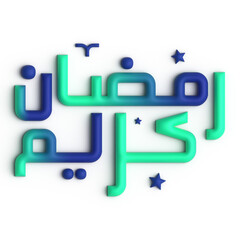 Celebrate Ramadan with 3D Green and Blue Arabic Calligraphy Design