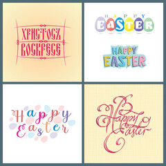 lettering calligraphy composition writing idea happy easter