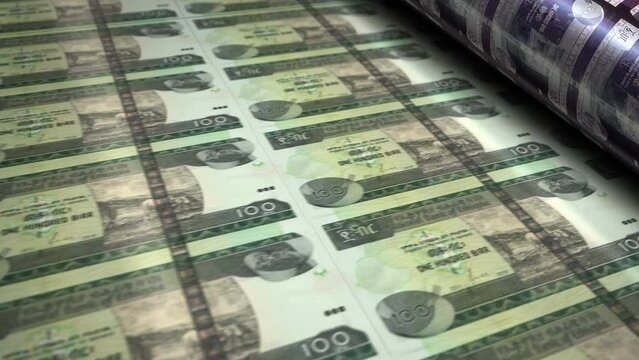 Ethiopia money. Ethiopian Birr banknotes printing roll machine loop. Paper ETB bank note print 3d looping seamless. Abstract concept of banking, debt, finance, economy and crisis.
