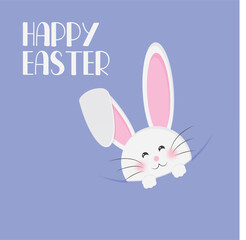 
vector easter card with bunny