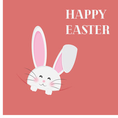 
vector easter card with bunny