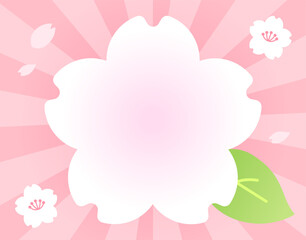 ポップな桜のイラストのバナー素材