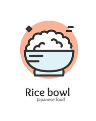 Japan Food Hot Rice Bowl Sign Thin Line Icon Emblem Concept. Vector illustration of Oriental Cuisine